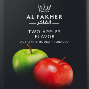 Al Fakher Shisha Tabak Two Apples / Double Crunch 50g – Doppelapfel mit Anis